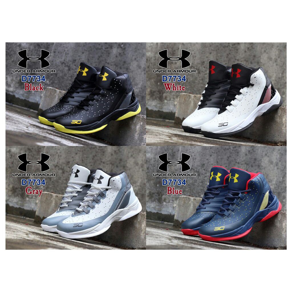 Sport Shoes UNDER ARMOUR D7734