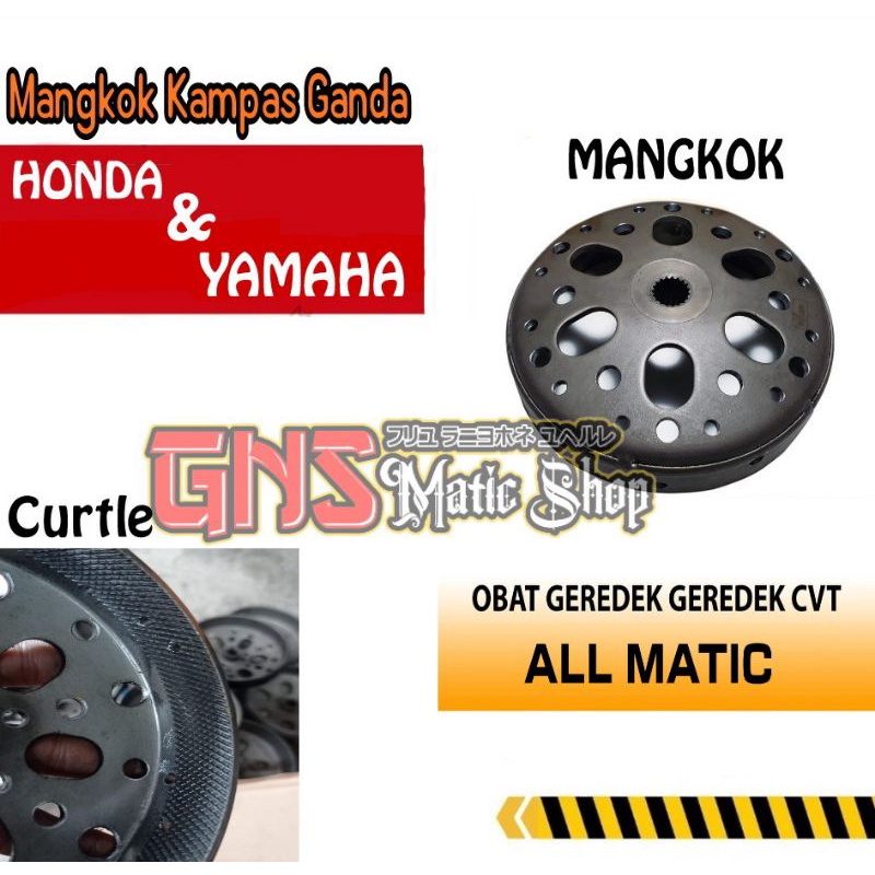 MANGKOK KAMPAS GANDA MIO KARBU MIO SPORTY MIO SMILE / MANGKOK KAMPAS GANDA COSTUME ANTI GREDEK / MANGKOK KAMPAS GANDA CURTLE