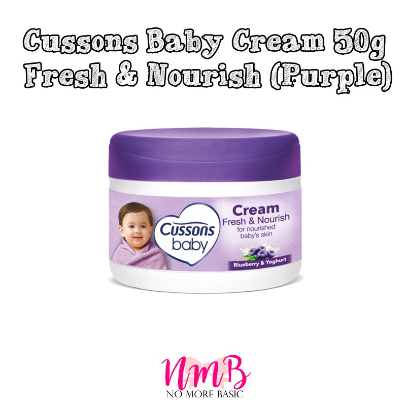 Cussons Baby Cream - 50gr / 100gr - Krim Bayi Cusson