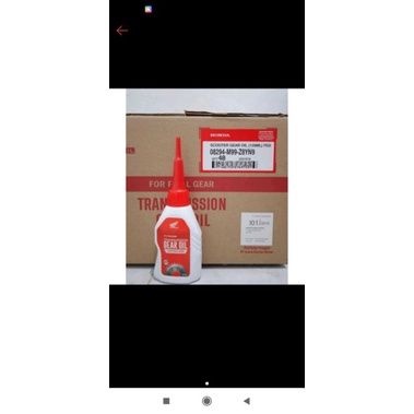 OLI GARDAN MATIC/AHM HONDA