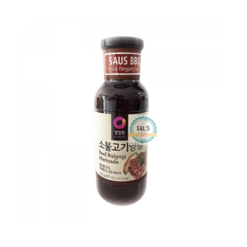 

Daesang Chung jung one beef bulgogi marinade 500 GR - bbq beef sauce