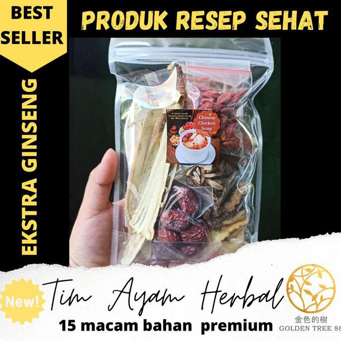 

Terlaris Tim Ayam Herbal Ginseng 13 Bahan Sup Ayam Obat Premium Fresh