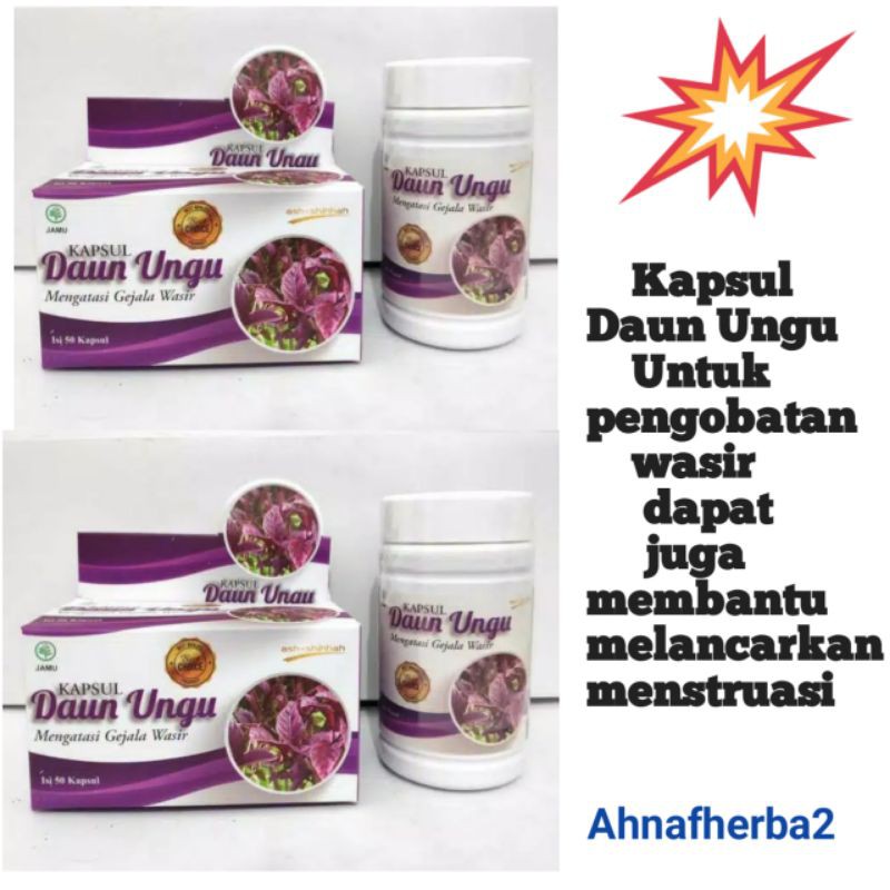 Kapsul Daun Ungu #Kapsul Daun Ungu wasir