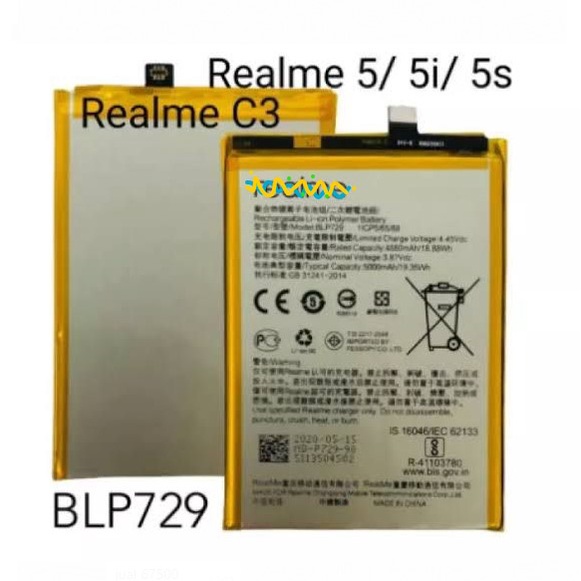 Battery Baterai Batre Handphone A3s BLP 673 BLP673 BLP-673 A5 A7,  BLP 619 BLP619 A57 A39, BLP729 BLP 729 Realme 5 5i 5s C3, BLP 793 BLP793 Realme C11 C12 C15