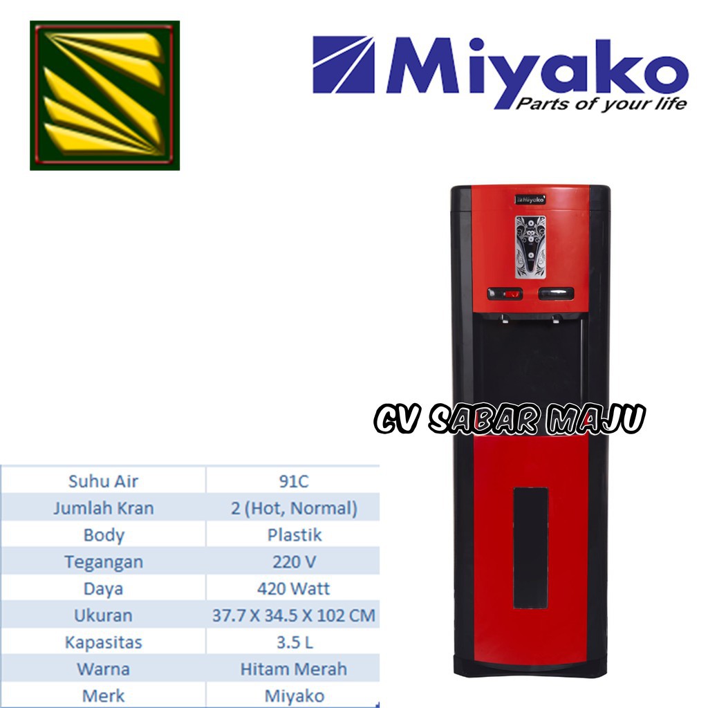 Dispenser Miyako WDP 300  [Hot & Cool] dan WDP 200 [Hot & Normal] & Wd 389 Hc HOT DAN COOL  ( Galon Atas )-4