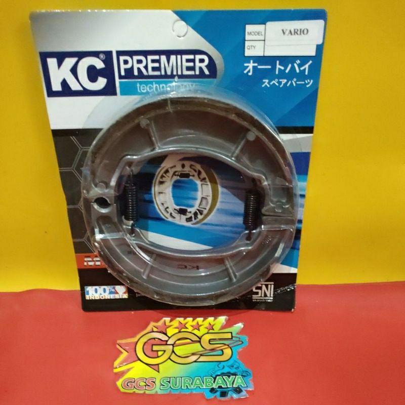 kampas rem belakang,kampas rem tromol vario110,vario125,vario150,beat,beat
