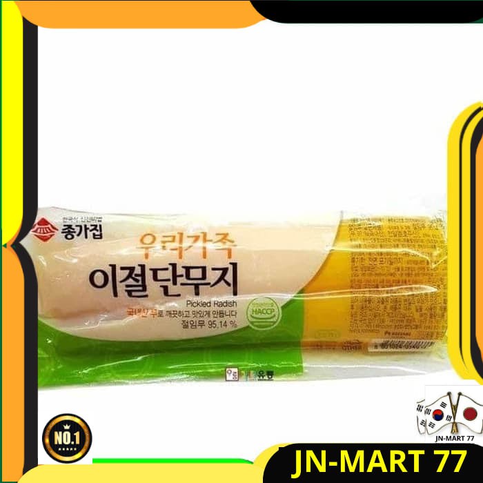 

MAKANAN KOREA/MAKANAN KOREA HALAL CHONGGA YELLOW PICKLED RADISH 350 GR