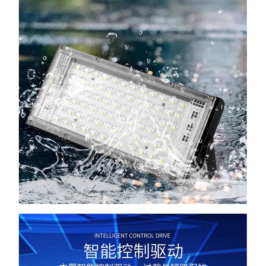 [WS] Light IP65 Lampu Tembak 50WAT WARNA WARNI LAMPU SOROT 50W  RGB SMD LED Flood