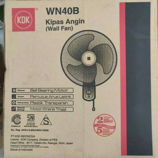 WALL FAN KDK WN 40 B