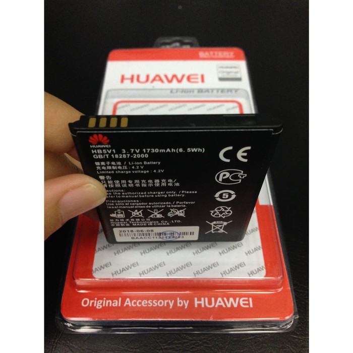 Batre Baterai HW HB5V1 Y300 Y300c Y511 Y516 Y500 Y535 Y5 batik Y336 U8833 gojek Ascend W W1