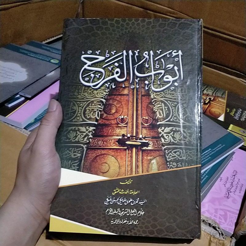 Abwabul farj kitab kuning abwabul faraj