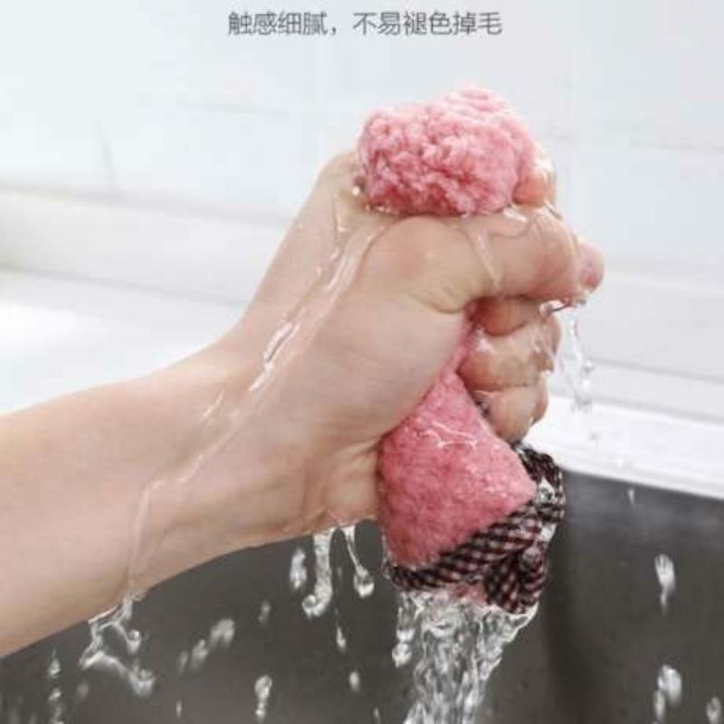 Hand Towel Lap Tangan Coral Polos Kain Model Gantung Handuk Tangan