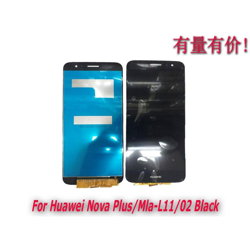 LCD TOUCHSCREEN HUAWEI NOVA PLUS - MLA-L11 - 02 - BLACK - LCD TS HUAWEI