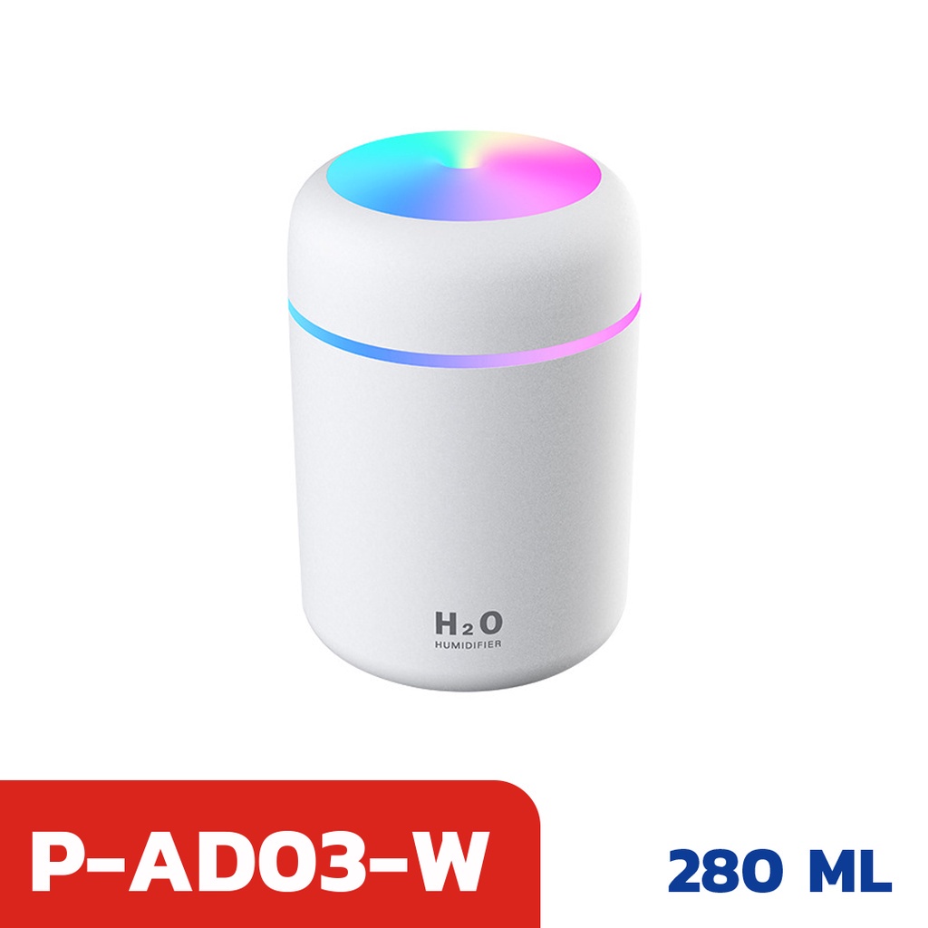 ALL IN ONE DIFFUSER / Portable Humidifier Diffuser USB / Mini Air Purifier Aromatherapy Essential Oil Difuser / Air Fresheners-P-AD03-W PUTIH