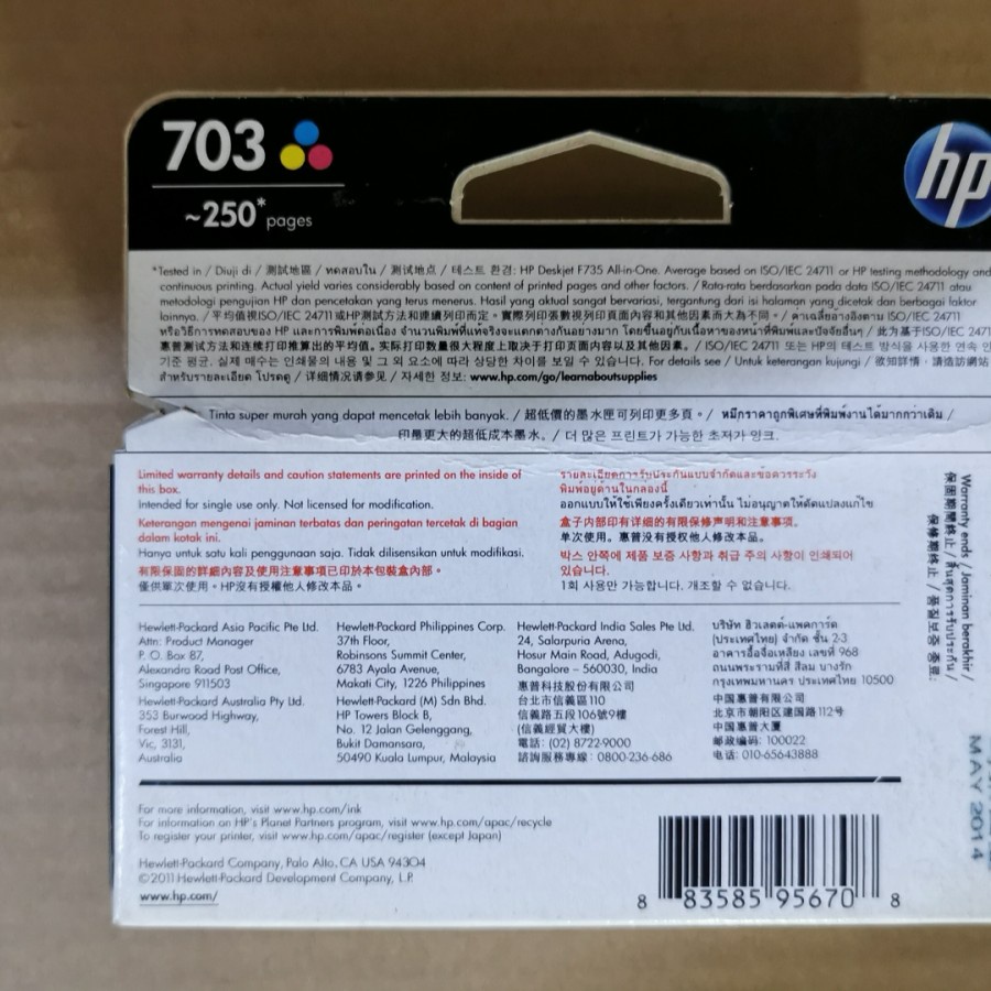 EXPIRED CARTRIDGE HP 703 COLOR ORI TINTA INK HP 703CL DESKJET D730 F735