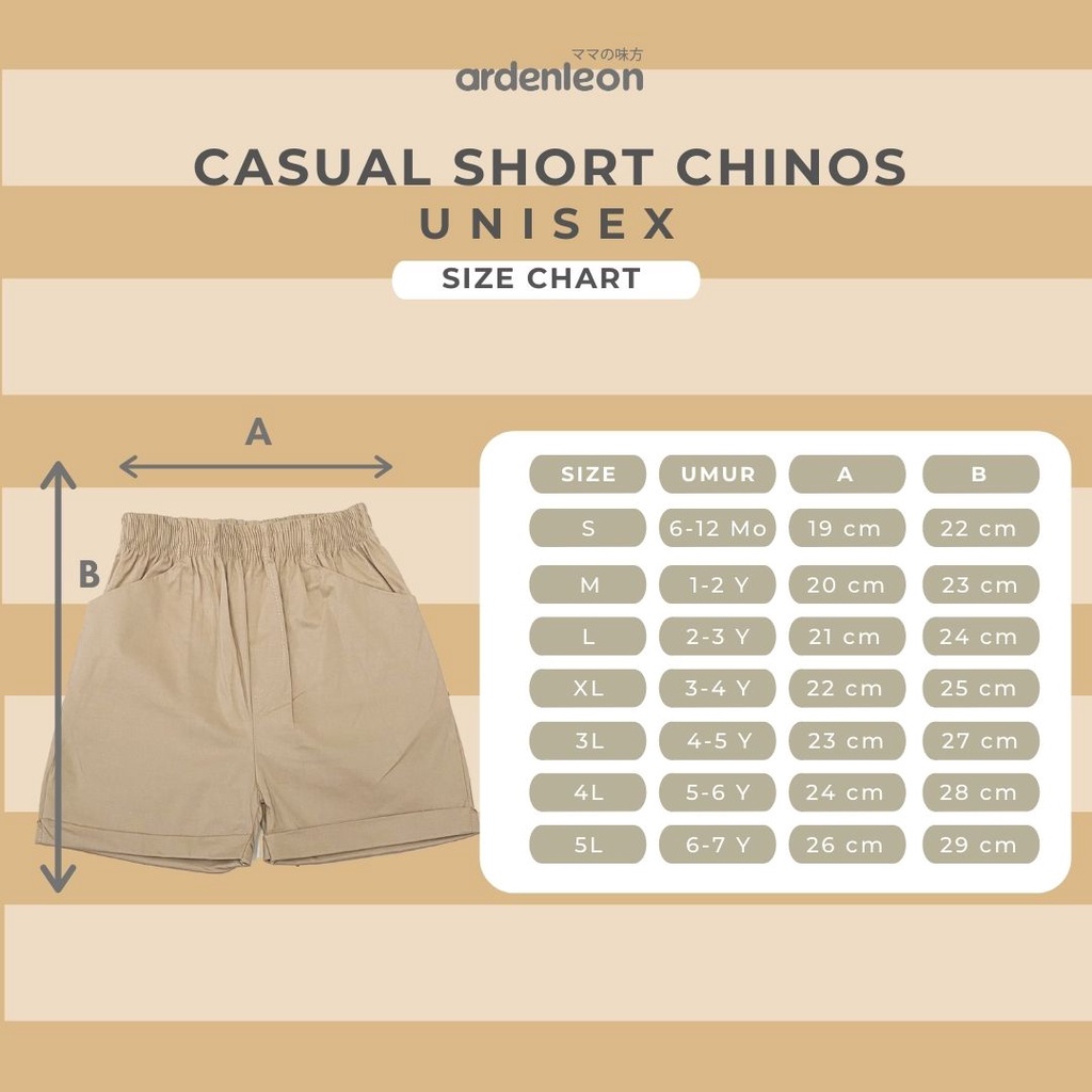 Ardenleon - Casual Short Chinos / Celana Anak Unisex (4-7 Tahun)