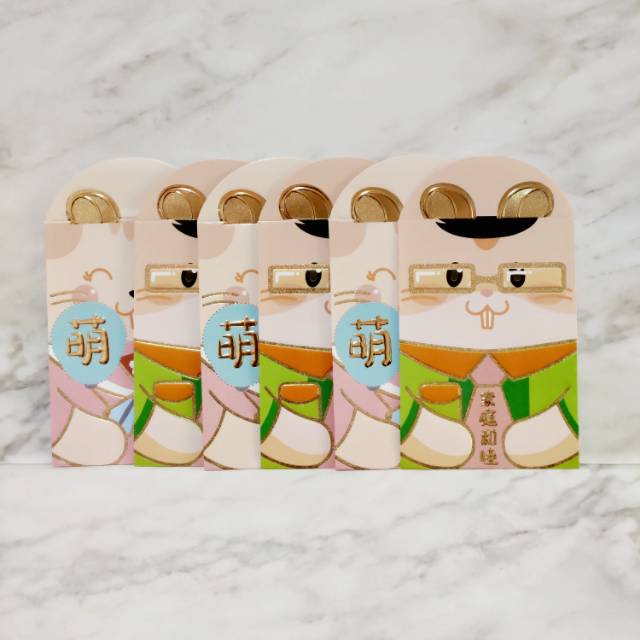 

Ready Stock Angpao Angpau CNY Chinese New Year 2020