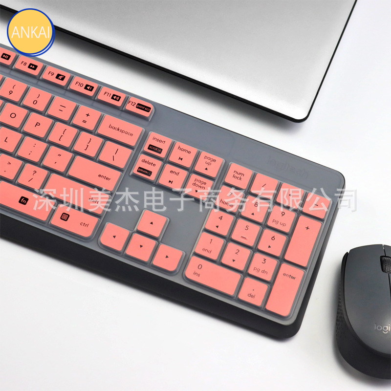 Ankai Logitech MK235 MK315 K375S Laptop Keyboard Protector, For 15.6'' Keyboard Cover Soft Silicone, TPU Keyboard Protective Film