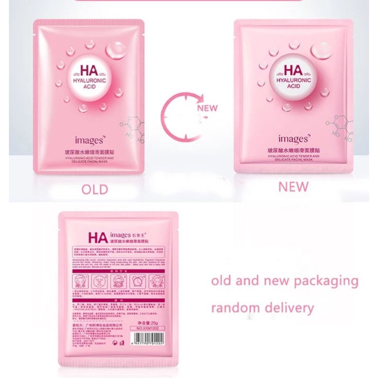 IMAGES HA HYALURONIC ACID SHEETMASK