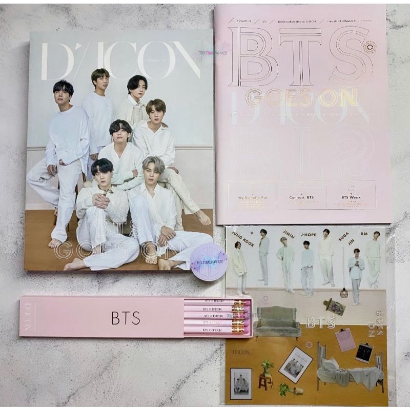 Sharing Dicon BTS Japan Special Edition