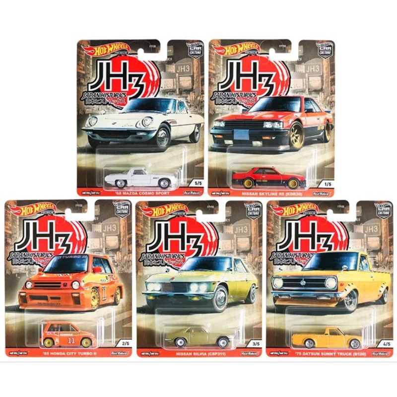 Hot Wheels Premium Exotis Envy Japan Historics 3 Desert Rally Power Trip Hyper Haulers Hotwheels Original Car Culture Diecast Miniatur Mobil Mobilan