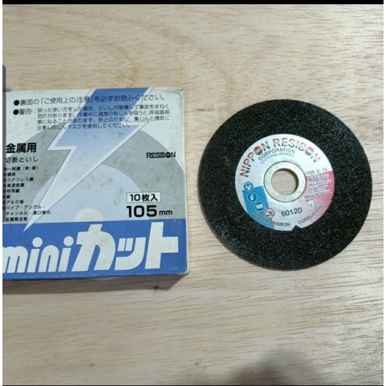 Nippon Resibon Mata Gerinda Potong Besi 4 inch - Mata Gerinda Potong 4 inch