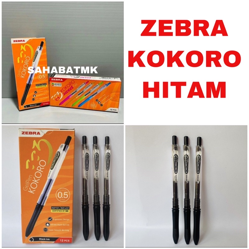 

PULPEN KOKORO GEL PEN 0.5 MM ( HITAM ) / 1 BOX ISI 12 PCS