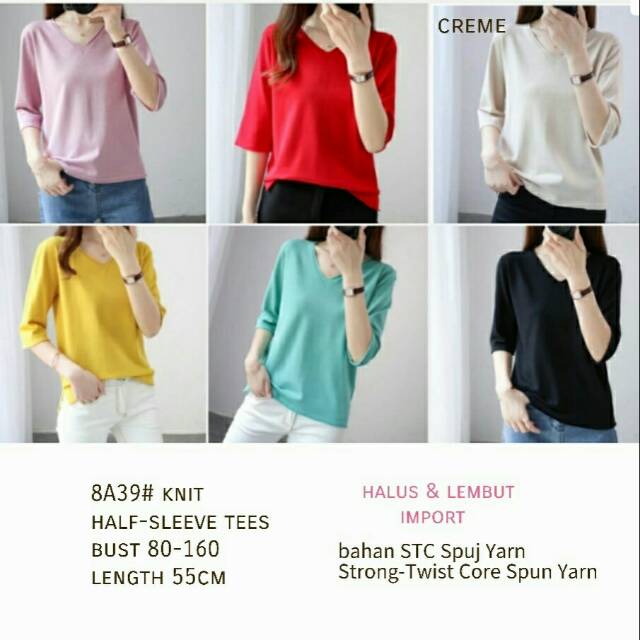 Top Knit Half Sleeves