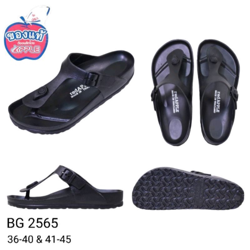 SANDAL RED APPLE BG2565 ORIGINAL MADE IN THAILAND | SANDAL PRIA & WANITA