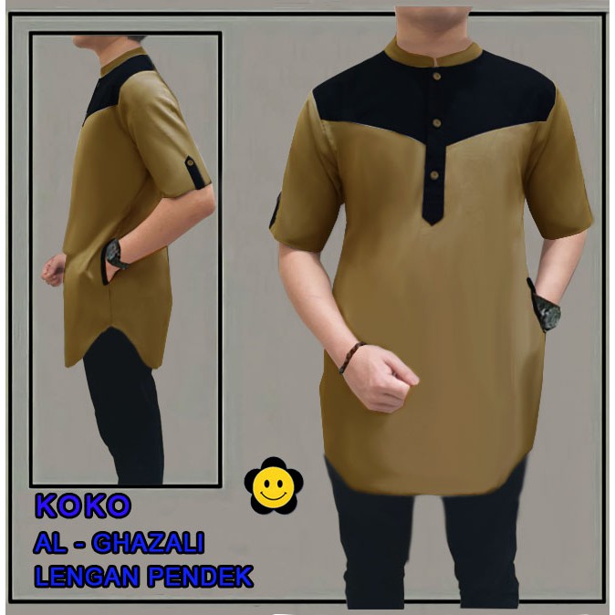 Koko Al-Ghazali Lengan Pendek - Logo Smile (LS) - Ukuran S-3XL - Matt Katun Poplin