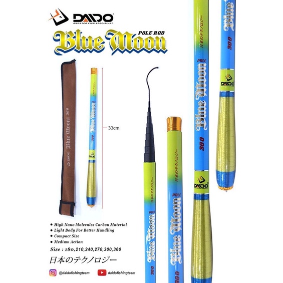 tegek daido blue moon carbon ruas 38cm kaku