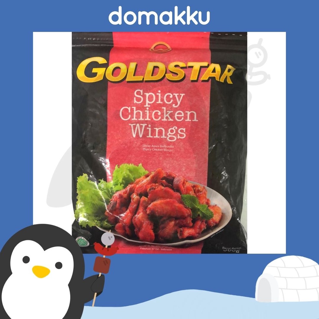 

Goldstar Spicy Chicken Wings (Sayap Ayam Berbumbu) 500gr, Halal