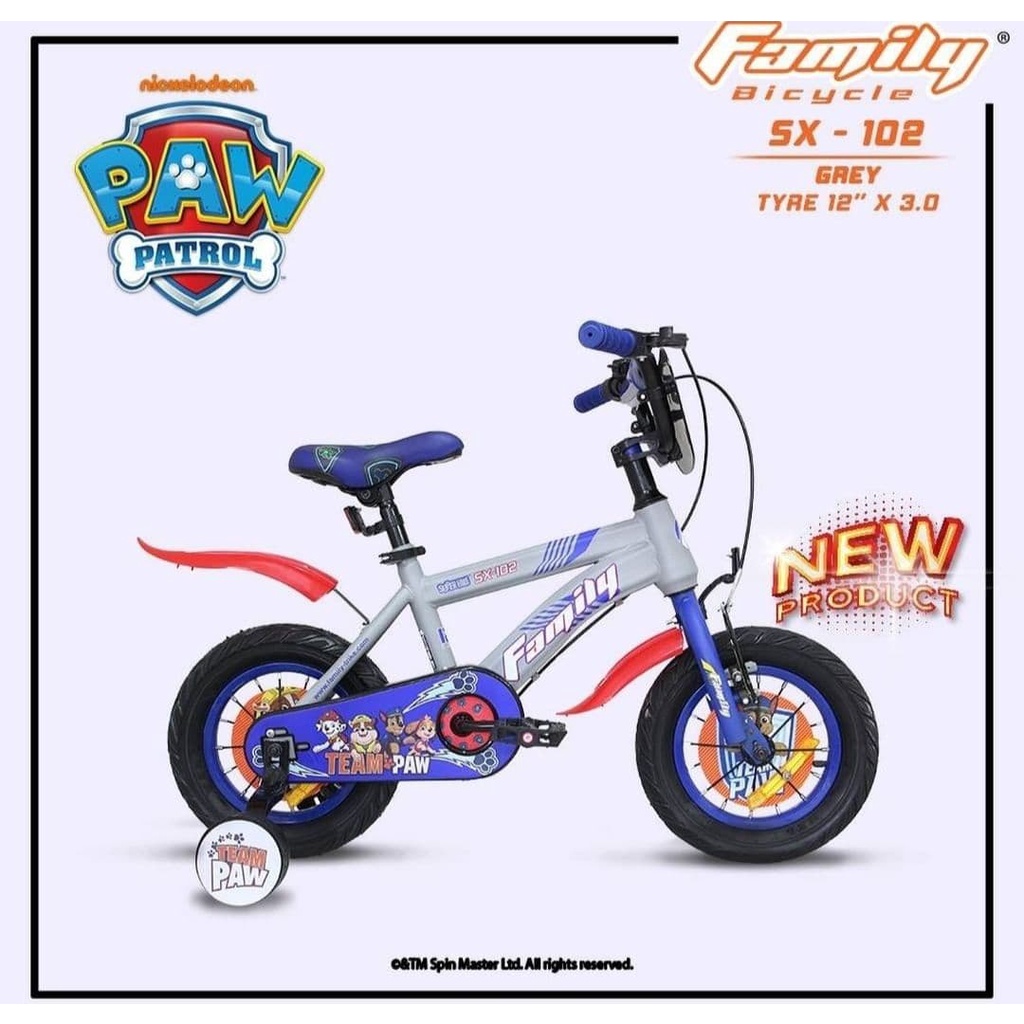 Sepeda Anak Laki Bmx 12 16 Inch Family SX-102  Paw Patrol