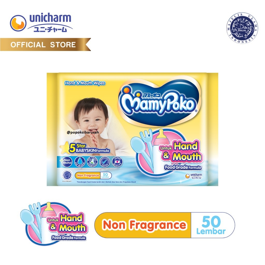 Wipes MamyPoko Hand&amp;Mounth Isi 1/Isi 2 (Non Fragrance)/popokcibarusah