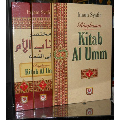 Free Kardus - Ringkasan Kitab Al Umm Imam Syafii | Terjemah Pustaka Azzam
