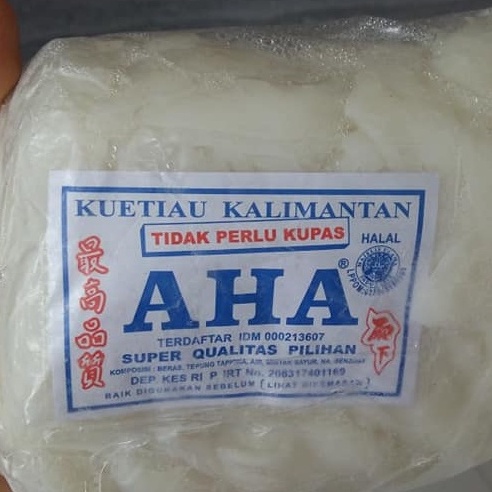 

Kuetiau AHA/ 500gr/ per Pack/ Kuetiau Kalimantan AHA