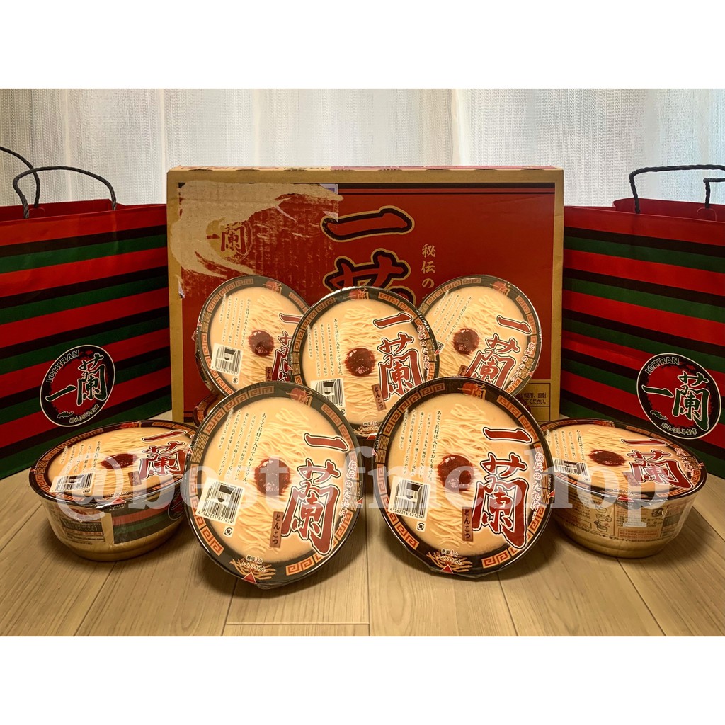 ICHIRAN INSTANT CUP RAMEN - READY STOCK - NEW EDITION (NONHALAL)