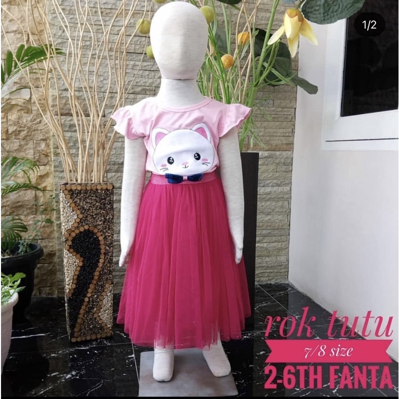 ROK ANAK / rok tutu anak/ Tutu anak/ Rok tile anak