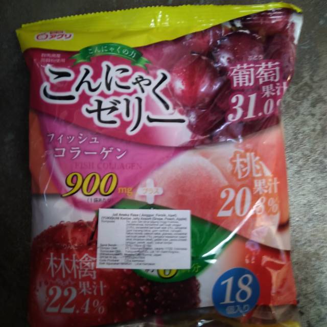 

Yukiguni konjac jelly assort (grape, peach, apple) jelly aneka rasa 324gr impor jepang