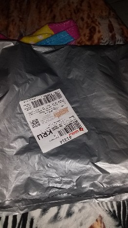 M.l.xl.xxl.3l.4l.5l Kemeja Batik Indonesia