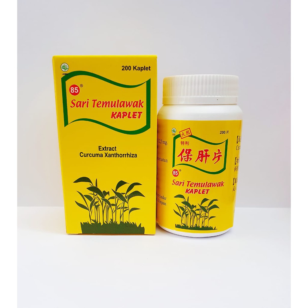 

Sari temulawak tablet - 60's dan 200's