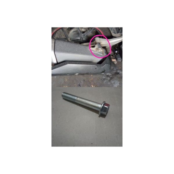 baut tahanan knalpot vario 150
