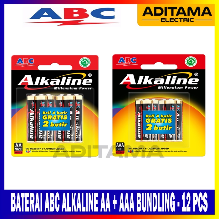 PAKET BATERAI ABC ALKALINE A2+ ALKALINE A3 BUNDLE ISI 12 BATERAI