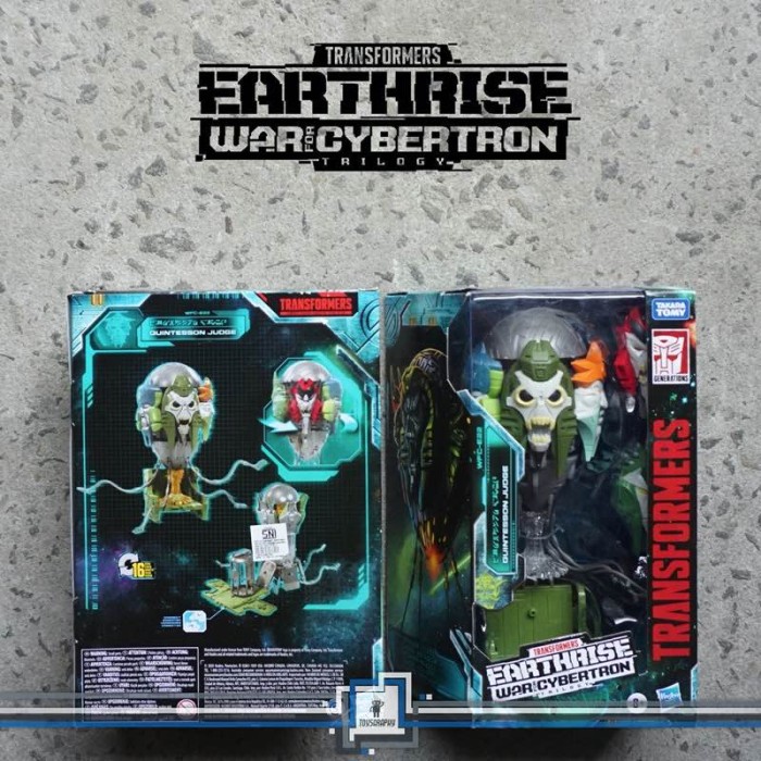 Transformers EARTHRISE QUINTESSON JUDGE Voyager Class