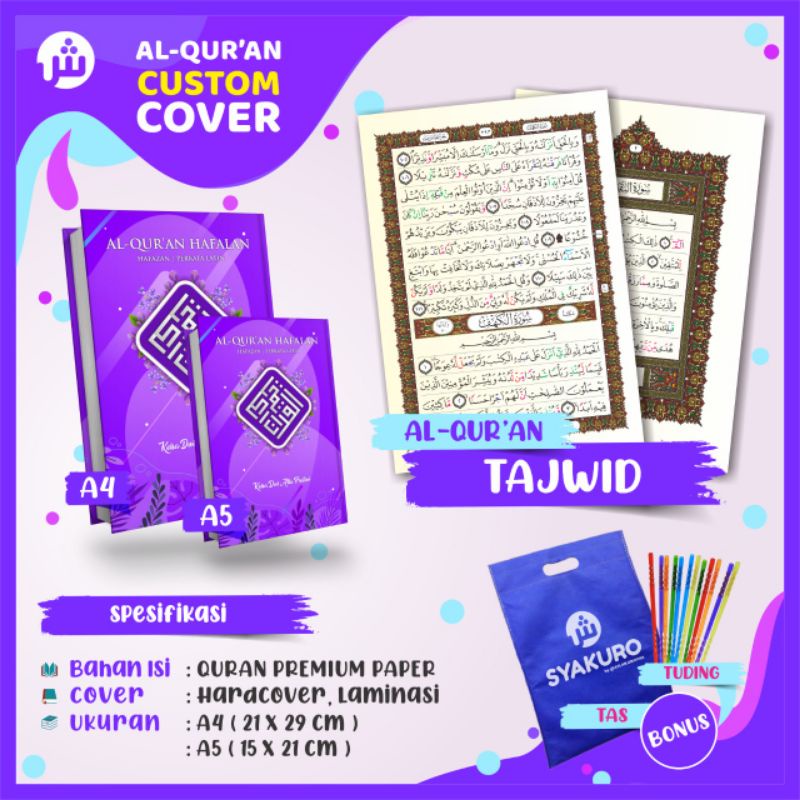 

al-qur'an tajwid cutom cover