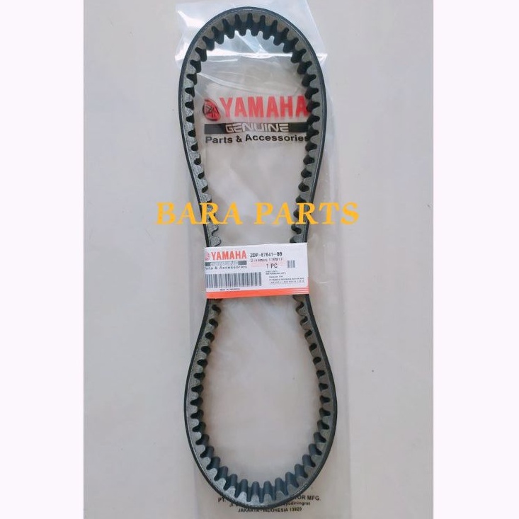 V BELT YAMAHA NMAX KODE 2DP BARANG ORI