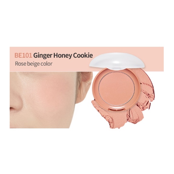 ETUDE HOUSE Heart Cookie Blusher / Lovely Cookie