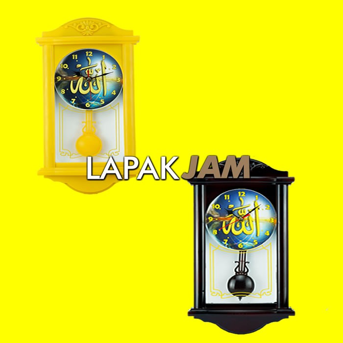 Jam Dinding Kaligrafi Esa 465 Hiasan Dinding Wall Clock Bagus Minimalis