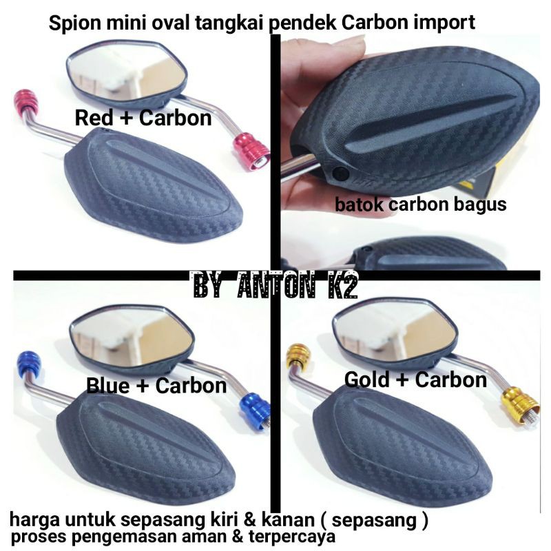 KACA SPION CARBON/KARBON TWO TONE VARIASI MOTOR AEROX 155/N MAX/NMAX NEW/LEXI/FREEGO/AEROX 125 DLL