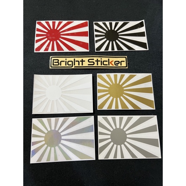 STICKER RISING SUN BENDERA JEPANG JAPAN JDM CUTTING